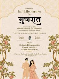 Looking for Jain Life Partner in Gujarat