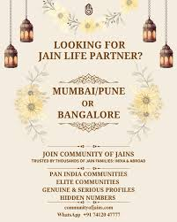 Jain Matrimonial Mumbai, Pune or Bangalore